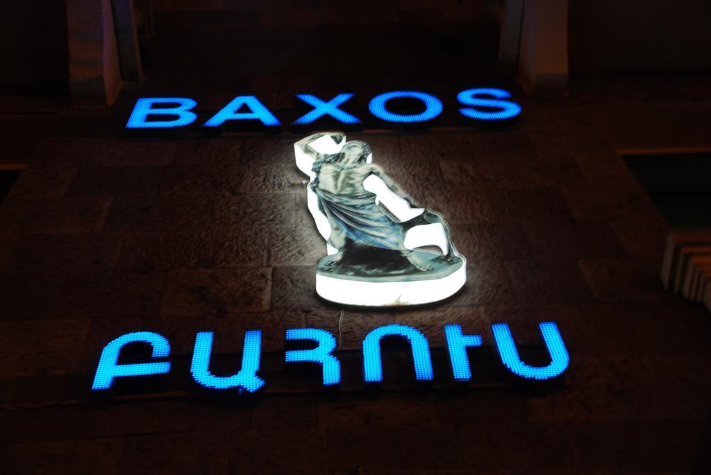 New Baxos Hotel Jereván Kültér fotó